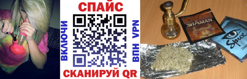 Купить закладки  Тара  Бутират 99% 