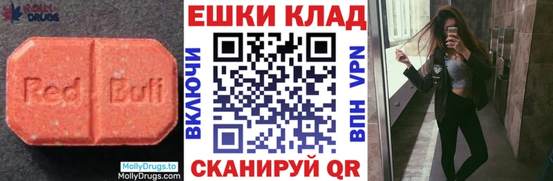Ecstasy XTC Тара