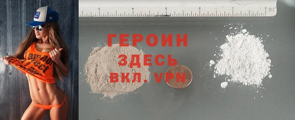 твердый Нея
