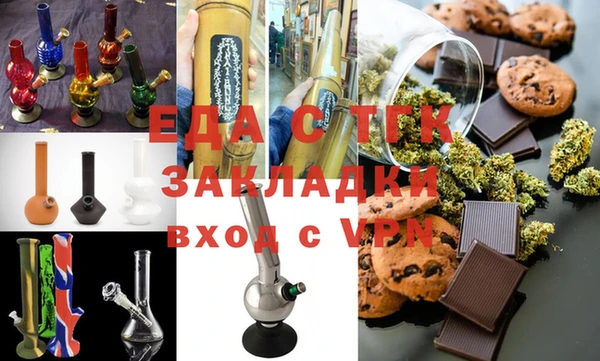 2c-b Нефтекумск