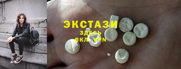 твердый Нея