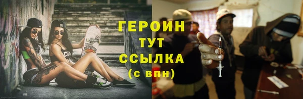 твердый Нея