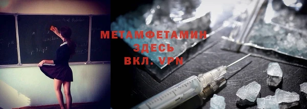 2c-b Нефтекумск