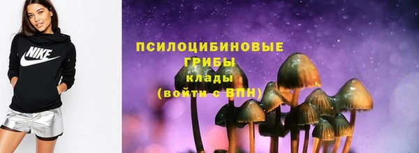 2c-b Нефтекумск