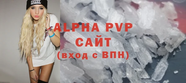 твердый Нея