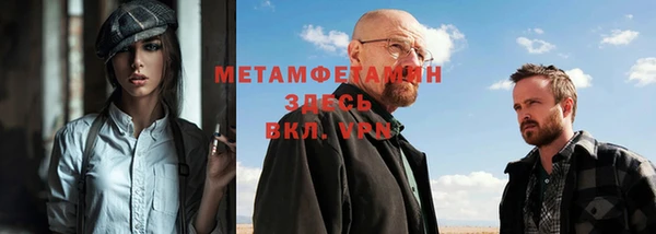 2c-b Нефтекумск
