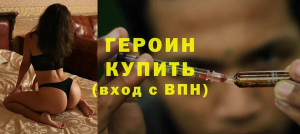 дмт Нефтегорск