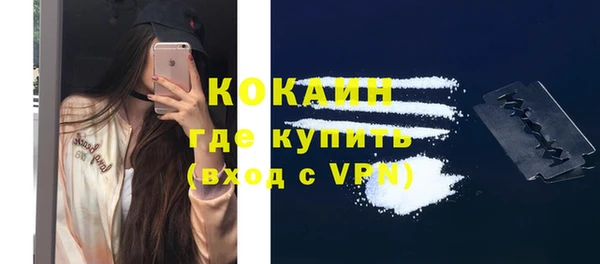 2c-b Нефтекумск