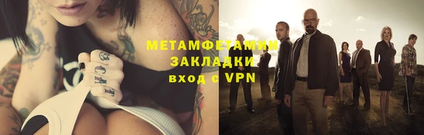 дмт Нефтегорск