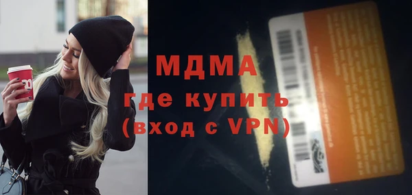 твердый Нея
