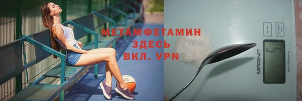 твердый Нея