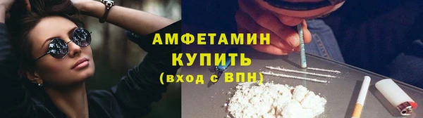 2c-b Нефтекумск