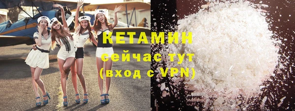 дмт Нефтегорск