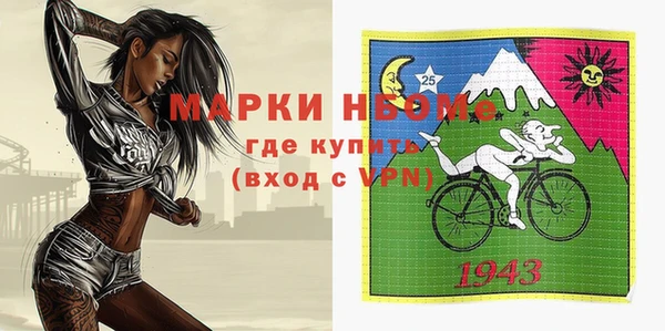 твердый Нея