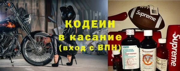дмт Нефтегорск