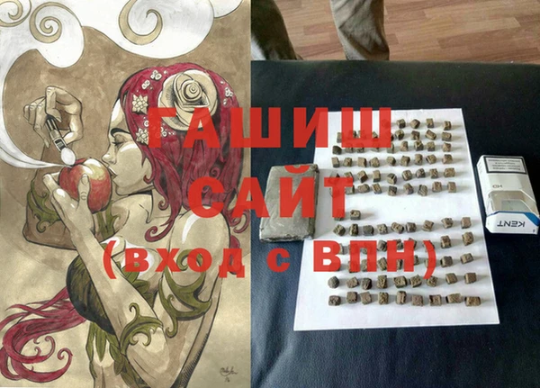 твердый Нея
