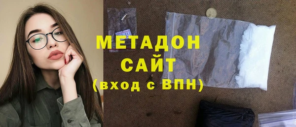 дмт Нефтегорск