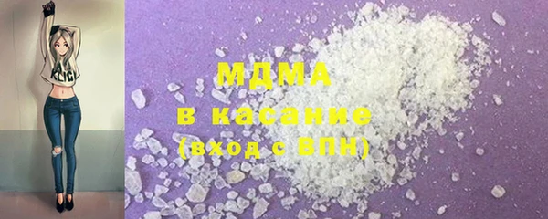 дмт Нефтегорск