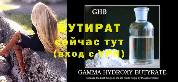 твердый Нея