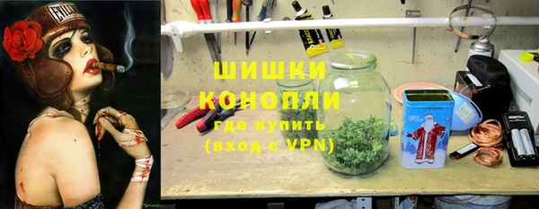 твердый Нея