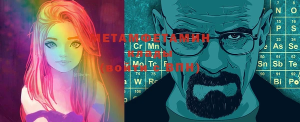 2c-b Нефтекумск
