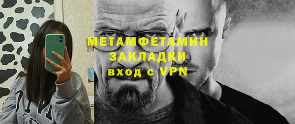 твердый Нея