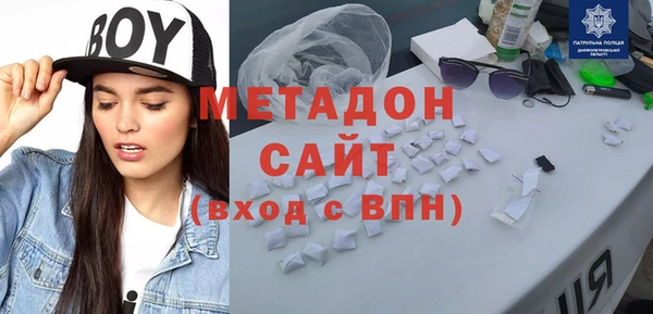 твердый Нея