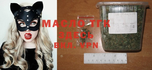 2c-b Нефтекумск