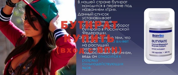 твердый Нея