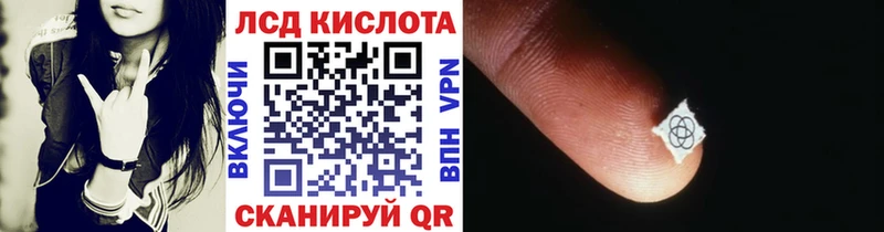 Купить закладки  Тара  Марки NBOMe 1,5мг 